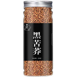 Yellow Buckwheat Herbal Tea 2024 Premium Black Tartary Buckwheat Tea Health Tea