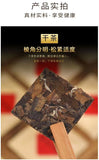 500g shoumei small square piece fuding white tea sunshine tea bagged white tea