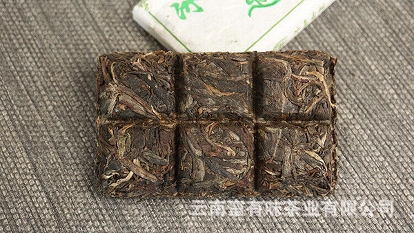 Icelandic Brick Big Tree Raw Tea Small Brick Tea 50g Yunnan Puerh Tea