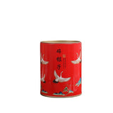Sticky Rice Fragrance Tea South Menghai Puerh Tea Ripe Tea One Catty 5 Cans