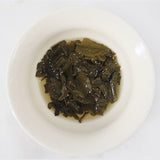 Pure Jasmine Green Tea 100g Natural Loose Weight