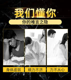 Black Truffle Stag's Flower Deer Whip Drink Botanical Drinks for Men