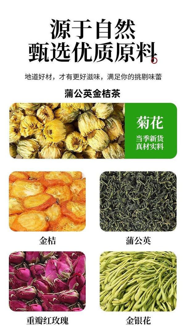 Dandelion, Kumquat, Rose,Honeysuckle Chrysanthemum Tea Bags for Late-Night Drink