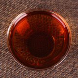 Yunnan Ripe Puer Mini Cake 200g Premium Aged Shu Tea Natural Loose Leaf