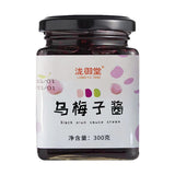 Viral Plum Sauce Sweet Spread for Bread Baking Drink Mix Ready to Ship