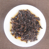 357g Yunnan Pu'er Ripe Tea Cake 云南普洱熟茶西双版纳茶区年春茶357g御贡金饼 普洱熟茶