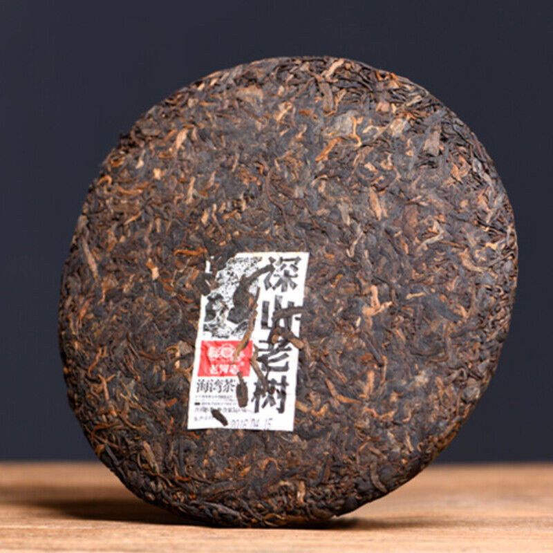 TongZhi Haiwan Shen Shan Lao Shu Puer 500g Puerh Tea Deep Mountain Ripe Lao Secondary image