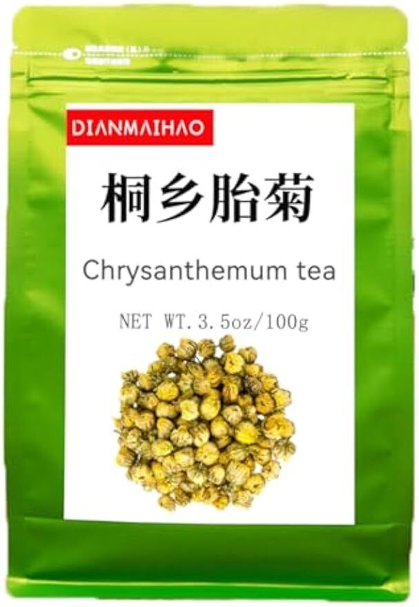 Dian Mai 80g 3.52oz Fetal Chrysanthemum Hang White Chrysanthemum Bud Tongxiang Main image
