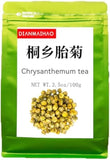 Dian Mai 80g 3.52oz Fetal Chrysanthemum Hang White Chrysanthemum Bud Tongxiang