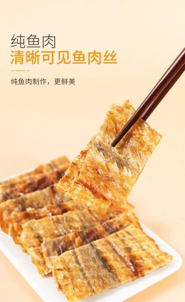 Grilled Eel Fillets 500g Crispy Healthy Japanese Seafood Snack