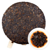357g Ripe Tea Pu Er Menghai Chinese Yunnan Pu-erh Tea Weight Loss  Old Puer Tea