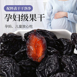 Natural Dried Prunes Large Size Sweet Snacks No Preservatives Healthy