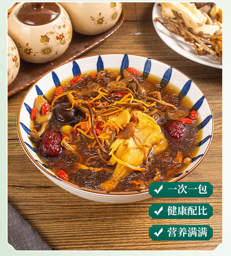 Yunnan Specialty Dried Fungi Stew Mix Colorful Mushroom Soup Pack