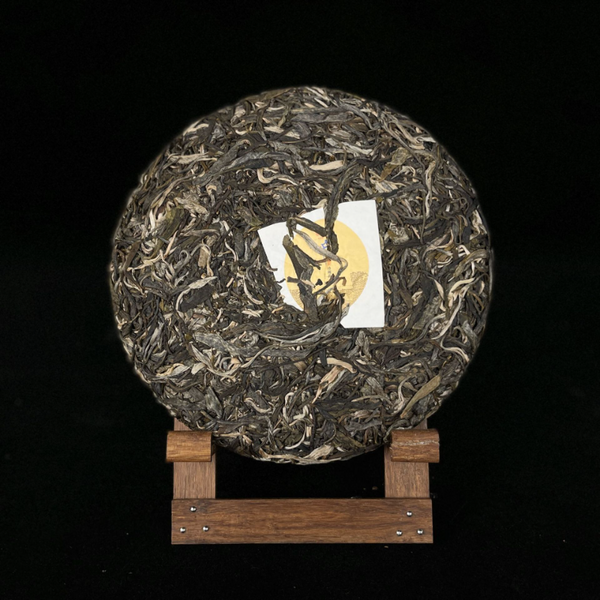 357g Yunnan Pu'er Raw Tea Cake Baiying Mountain Ancient Pure Material Raw Tea