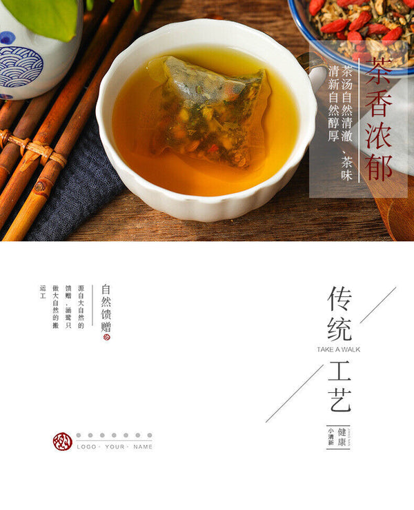 Chinese Herbal Tea - Honeysuckle + Chrysanthemum + Goji Berry + Cassia Seed