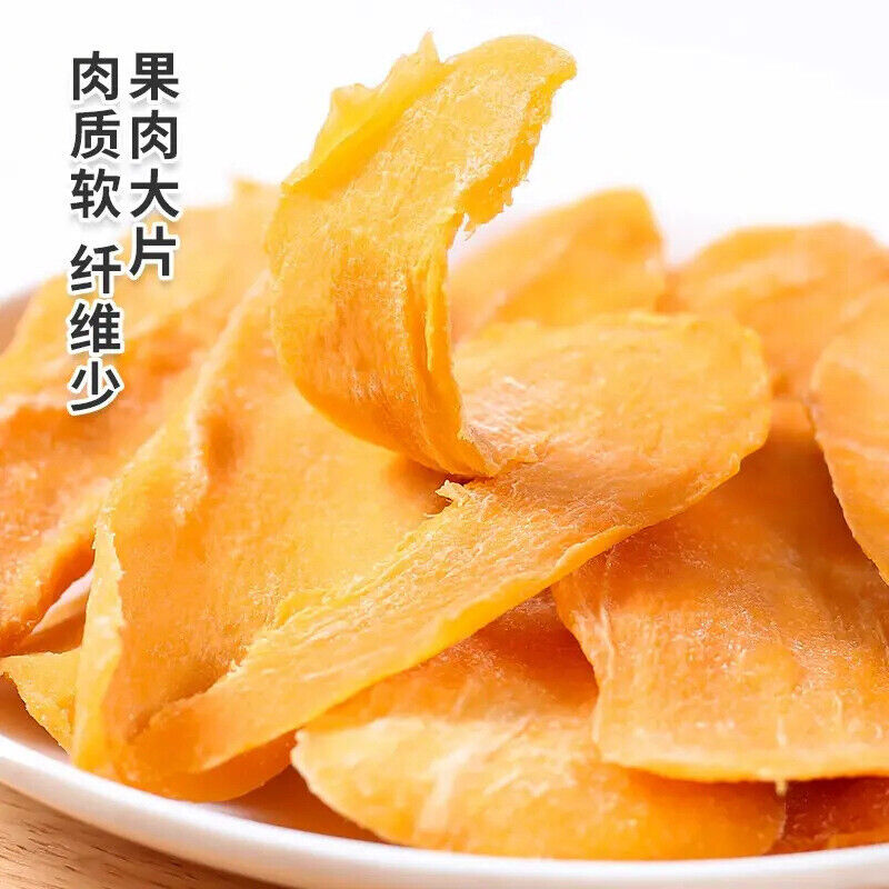Dried Mango Slices Thai Fruit Snack Healthy Sweet Treat 500g