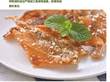 Spicy Yellow Croaker 500g Specialty Small Fish Fry Spicy Dried Fish Slices