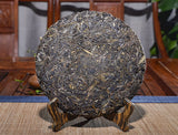 Banzhang Ancient Tree Pu'er Raw Tea Cake 357g Organic Pu'er Tea Raw Tea Cake Tea