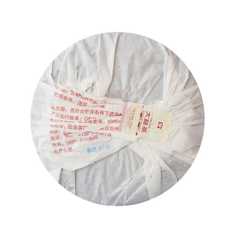 Dayi Puerh Tea 7452 Ripe Tea Batch 1901 Yunnan Menghai 357g Genuine Tea