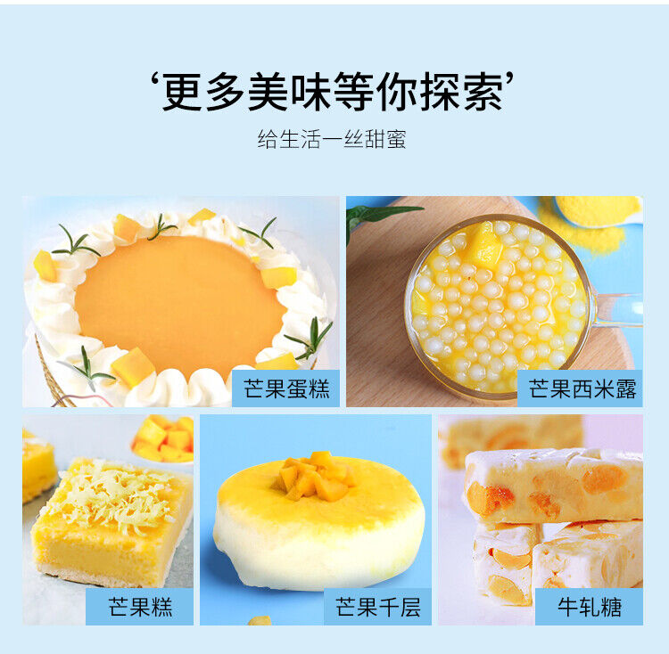 Natural Mango Powder for Baked Macarons, Pure Mango Flavor 150g
