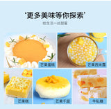 Natural Mango Powder for Baked Macarons, Pure Mango Flavor 150g