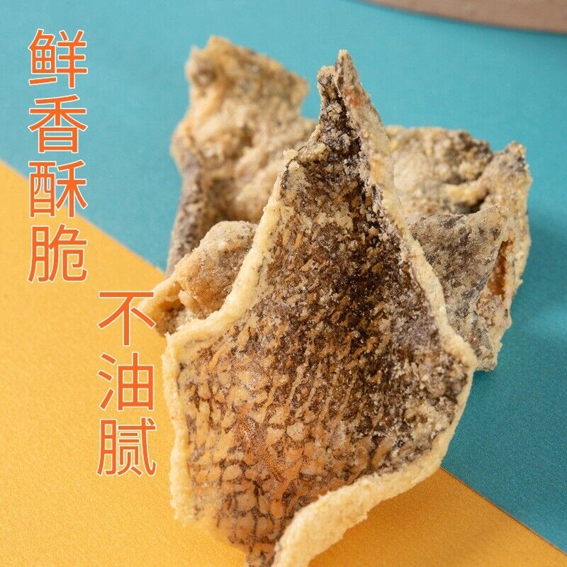 Egg Yolk Fish Skin Crispy Cod Skin Instant Dried Fish Seafood Snacks