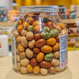 400g Crunchy Nostalgic Snack Mix Treat Fish Skin and Colorful Peanuts