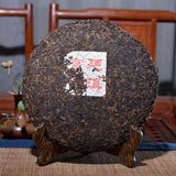 357g Bulang Mountain Handmade Qizi Shu Puerh Tea,2018 Ripe Puerh Tea Tribute Tea