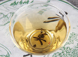 357g Yunnan Tea Puerh Tea Moonlight White Cake Jingmai Mountain Arborvitae
