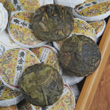 Ancient Tree Pu'er Tea Cha Tea500g Spring Tea Ancient Tree Gold Cake Natural
