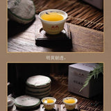 2021 Mengku Rongshi Raw Pu-erh Spring Tips 100g Floral Honey Aroma Yunnan