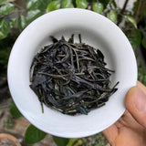 Yunnan Brown Mountain Purple Juan Pu-erh Tea 200g High Catechins Rich Flavor