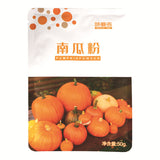 Pumpkin Powder Natural Fruit and Vegetable Powder Pastry, Pasta, Food Coloring