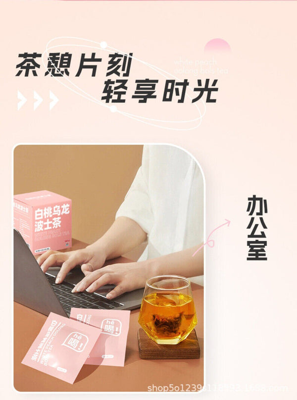 White Peach Oolong Tea 60g Fruity Aromatic Relaxing Afternoon Tea Bags Premium