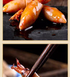 Spicy ready-to-eat seafood snack: baby octopus and octopus in glass