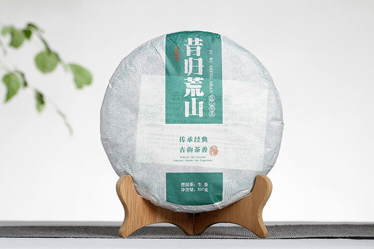 Xigui Desert Mountain Tea Cake Spring Tea 357g Seven Cakes Tea Yunnan Pu'er Tea Main image