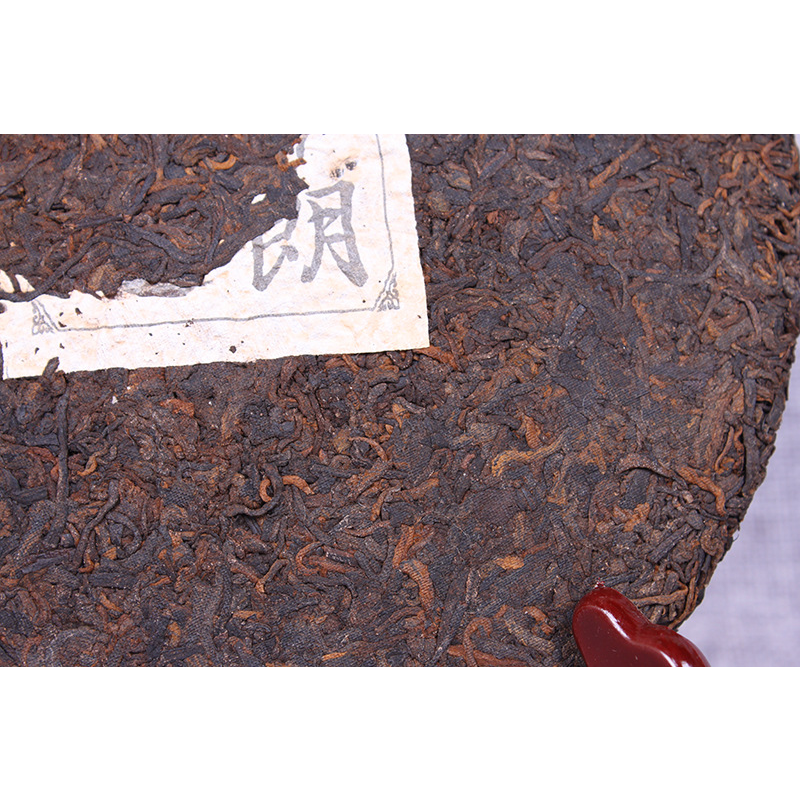TeaCake Blang Palace Seven Cakes Quality Black Tea 357g Yunnan Ripe Puerh Tea
