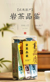 Dahongpao Cinnamon Laocong Narcissus Qilan Six Famous Teas Oolong Wuyi Rock Tea