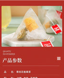 Green Orange Passion Fruit Tea 200g Summer Vitamin C Flower and Fruit Tea Punch