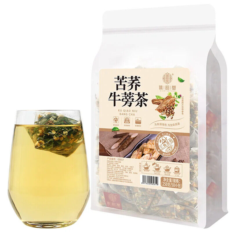 Tartary Buckwheat Burdock Tea Herbal Tea 250g