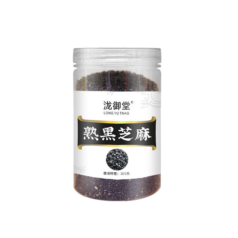 Roasted Sesame Seeds: Black & White, Healthy Snack in Jar