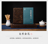 1kg Anhua black tea hand-built por brick original golden Tianti Fu brick tea