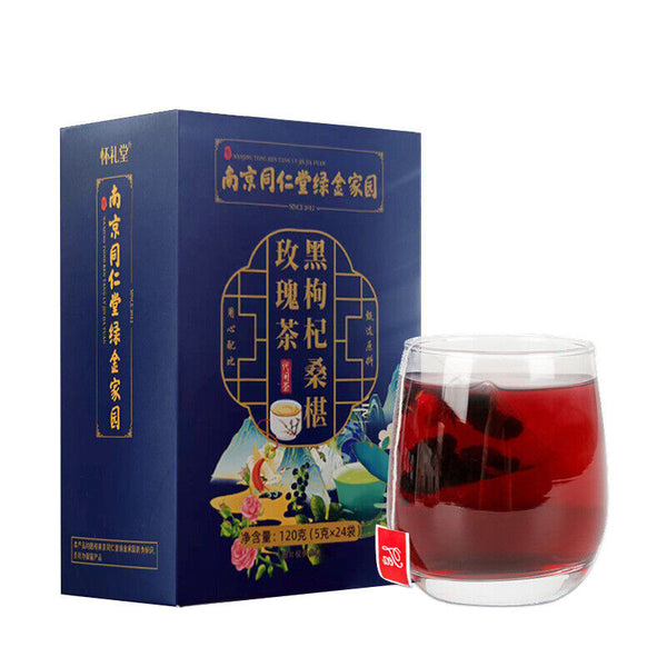 Black Goji, Mulberry, Rose Tea 120g Box, Green Gold Wellness Herbal Drink