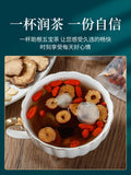 Man's Tea Ginseng Five Treasures Tea Herbal Health Tea Combination Tea