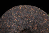 357g Yunnan OldPanzhang Puerh Ripe Tea Cake Menghai Flavor Pure Material