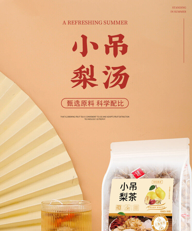 Small Hanging Pear Soup Red Dates Umeboshi Lily Snow Pear Wolfberry Tea Bag 300g