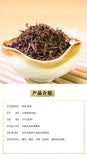 500g Yunnan Xishuangbanna Yunhuapu Puerh Tea Palace Ripe Tea