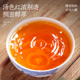 Broken Silver Pu'er Tea Yunnan Ancient Tree Fossil Tea Ten Years Old Fragrance