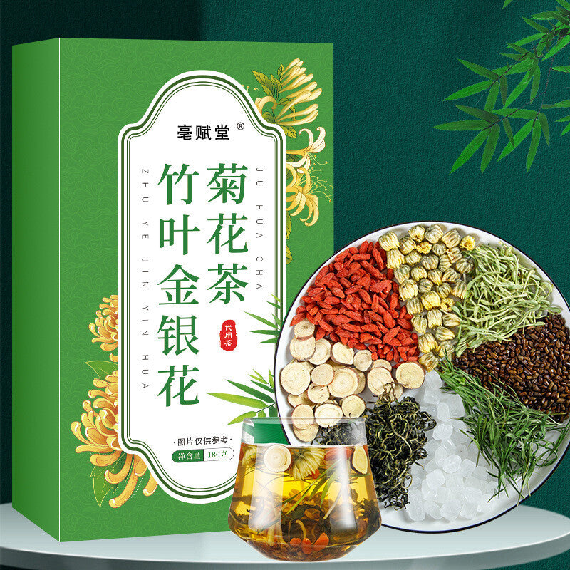 Herbal Tea for Detox and Relaxation Bamboo Leaf, Honeysuckle, and Chrysanthemum Main image