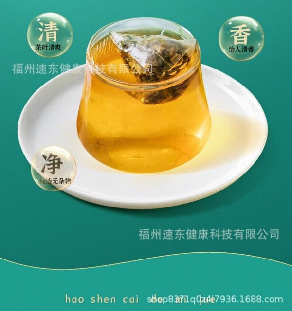 Winter Melon Lotus Leaf Tea with Lemon Cassia Seed Herbal Blend Wellness Drink